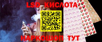 гидропоника Бугуруслан