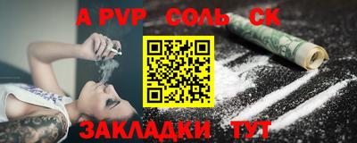 гидропоника Бугуруслан
