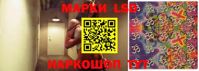 эйфоретик Будённовск