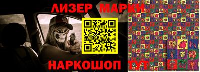 гидропоника Бугуруслан