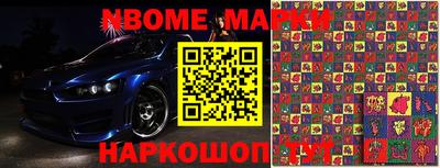 мефедрон мука Бузулук
