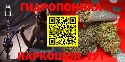 мефедрон мука Бузулук