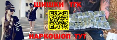 гидропоника Бугуруслан