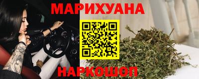 мефедрон мука Бузулук