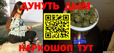 гидропоника Бугуруслан
