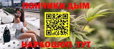 гидропоника Бугуруслан