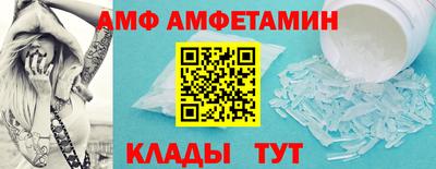 мефедрон мука Бузулук