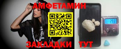 мефедрон мука Бузулук