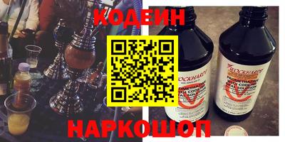 мефедрон мука Бузулук