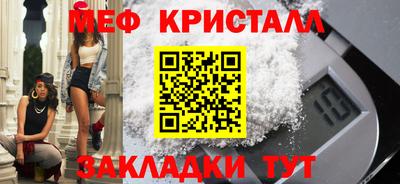 гидропоника Бугуруслан